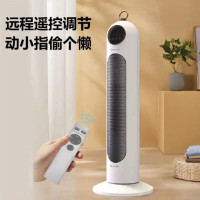 艾美特(AIRMATE)取暖器/电暖器家用电暖办公室暖风机防水 2000W速热立式摇头热风机遥控控制HP20-R6 白色