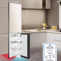 统帅(leader) BCD-210WLLC2D0Y9 210升变频一级能效双门家用冰箱