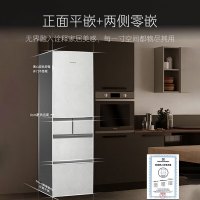 卡萨帝冰箱386升原创平嵌超薄嵌入式法式多门 一级能效双变频风冷无霜除菌净化 BCD-386WLCMDF7GDU1