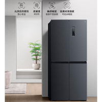 [小米臻选]小米(mi) BCD-430WMSA 430升十字对开门冰箱 双变频一级能效 双档变温保鲜银离子除菌净味