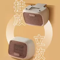 小熊(bear)电暖器 DNQ-D04X1 小型立式挂式电暖器 立挂两用、3秒速热、小巧轻便