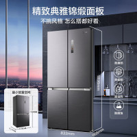 美的(Midea)十字对开冰箱BCD-529WSPZM(E)19分钟急速净味529升一级变频除菌超薄无霜