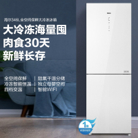 海尔(Haier) 冰箱BCD-346WLHC21EW1U1 两门一级能效变频 风冷无霜 全空间保鲜独立母婴干湿分储