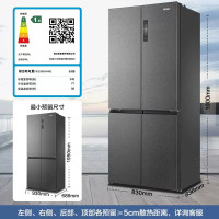 咨询查库存 海尔 (Haier)BCD-510WGHTD79S9U1薄嵌入式冰箱十字对开四门