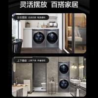 海尔(Haier)洗烘套装组合 G100368BD14LSU1+HGY100-F376U1全自动家用大容量变频滚筒烘干机