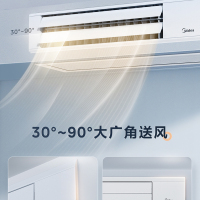 [裸价不安装]美的(Midea) MJV-120W-E01-LXⅢ 多联机 (一拖三整套)(不带水泵)