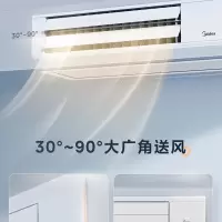 [裸价不安装]美的(Midea) MJV-160W-E01-LXⅢ 多联机 6.5匹(只卖外机具体可以搭配)(不带水泵)