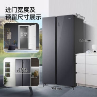 海尔(Haier) BCD-540WGHSSE5SF 冰箱 540升容量家用 风冷变频一级能效干湿分储净味除菌超薄