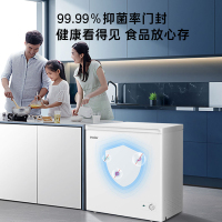 海尔(Haier) 冷柜 BC/BD-200GHD 家用卧式冰柜 冷柜 小冰箱 减霜80% 一级能效 断电保护 带脚轮