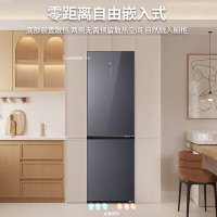 海尔(Haier)冰箱双开门410L容量BCD-410WLHC245S1U1 零嵌入式 家用一级能效风冷无霜占地小双变频