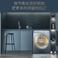 卡萨帝(Casarte)干衣机 10公斤 变频 双擎热泵 纯平嵌入 智能物联 养护空气洗 CGY 10FL5ELU1