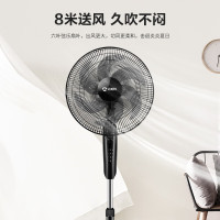 艾美特(AIRMATE)电风扇落地扇FS35-X26 六叶扇叶大风量轻音定时落地扇机械控制三档立式家用摇头落地式风扇