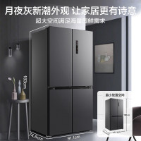 美的(Midea) MR-666WSPZE 666升一级能效双变频十字双开门智能电冰箱 风冷无霜
