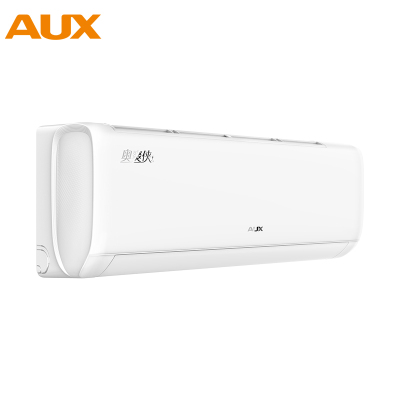 奥克斯(AUX)KFR-35GW/BpR3AQG600(B1)空调 奥爽侠 1.5p匹 新一级变频冷暖壁挂式家用自动清洁