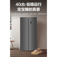 创维(Skyworth)BCD-421WKY星云灰变频风机高效无霜风道系统610mm超薄箱体纤薄嵌入变频风机 90°开门