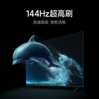 小米臻选I小米(mi) 小米电视90英寸 红米Redmi MAX 90巨幕大屏超高清4K智能网络平板液晶电视机