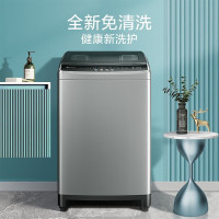 小天鹅 TB120V728E 全自动波轮洗衣机12公斤大容量 全新免清洗 桶自洁 钢化玻璃门盖