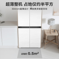 咨询查库存 海尔 BCD-520WGHTD14GZU1 520L零嵌入式冰箱家用白色十字双对开四门全空间保鲜超薄