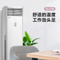 [5.1特卖]美的(Midea) KFR-72LW/N8MFB3 空调柜机大3匹 冷暖大风口舒适客厅立式方柜风客