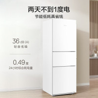 美的(Midea) MR-223TE 精致存储三门三温区白色小冰箱大容量中门软冷冻节能省电低音