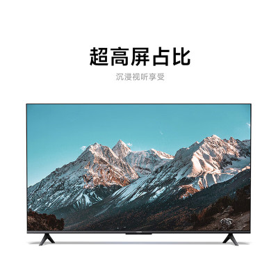 小米(MI)电视 新EA65 65英寸 金属全面屏 远场语音 4K超高清 人工智能 平板电视 教育电视