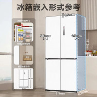 [618特卖]美的(Midea) MR-567WUSPZE 60cm薄系列567升十字对开门冰箱 超薄嵌入一级能效