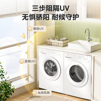 24h速递I美的(Midea)MG100V11F+MH100V11F 10公斤全自动滚筒洗衣机+热泵烘干机 洗烘套装