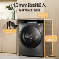 24h速递I小天鹅(LittleSwan)滚筒洗衣机 TD100V108 纤彩触控 超薄全嵌10公斤洗烘一体