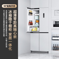 [元旦特卖]康佳(KONKA)BCD-506WEGB4SP零嵌超薄嵌入底部散热一级能效双变频风冷无霜双循环十字对开
