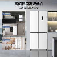 康佳(KONKA)BCD-446WEGB4SP 白小鲜超薄零嵌十字对开门家用四开门冰箱 三档变温阻氧调湿一级变频