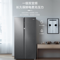 咨询查库存 海尔BCD-630WGHSS95S9U1 630升对开门超薄嵌入冰箱 AIP超净系统 阻氧干湿分储 一级