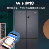 统帅(Leader)海尔出品 冰箱 BCD-470WGLTDD5BJU1 470L容量一级节能双变频风冷无霜干湿分储