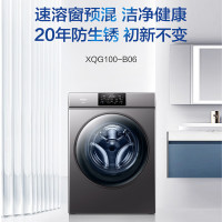 海尔(Haier)XQG100-B06 10公斤全自动变频节能一级能效省电省水防生锈可视速溶窗除螨洗羽绒洗速容窗