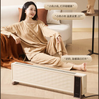 先锋(SINGFUN) DTJ-YY1R 踢脚线取暖器遥控定时家用电暖器全屋快速升温移动地暖全方位升温IPX4级防水