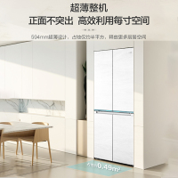 咨询查库存 海尔冰箱 BCD-475WGHTD1BGZU1 475升十字对开门全空间保鲜超薄零距离自由嵌入 宽幅变温
