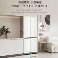 卡萨帝(Casarte)501升十字门平嵌冰箱 无界自由组合 MRA低氧窖藏养鲜 BCD-501WGCTDM4GCU1