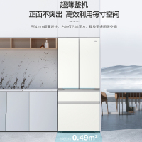 海尔(Haier)571升多门超薄零嵌冰箱 BCD-571WGHFD2BW4U1全空间保鲜 底置恒温保鲜 深冷锁鲜