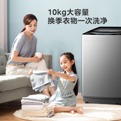 小天鹅(LittleSwan)TB100Q280E 波轮洗衣机10公斤大容量 免清洗水电双宽