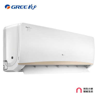 格力(GREE) KFR-50GW/NhKe1BAj 智能生态 2匹 京韵 1级能效变频 壁挂式客厅商铺挂机