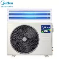 [裸价不安装]美的(Midea)KFR-75T2W/B3N8-SJ(1) Ⅲ 智能家电3匹直流变频风管机