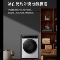 [99特卖]小米(mi)米家小米12公斤XQG120MJ301超大容量超净洗pro滚筒洗衣机530mm超大筒径超薄