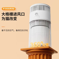 霍尼韦尔(Honeywell)宠物空气净化器 KJ360F-C22W 吸猫毛浮毛HCat 除菌除敏