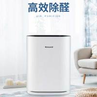 霍尼韦尔(honeywell)KJ255F-Z11W 空气净化器除雾霾除甲醛除二手烟 小巧机身 适合办公室、卧室、书房