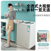 美的(Midea) MS-100LGE 展示柜冷藏保鲜柜 冰柜商用 家用小型冷柜家用冰柜 商用大容量雪糕展示柜100升