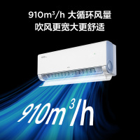 [新年特卖]TCL KFR-46GW/RT2Ea+B1 真省电Pro 2匹 节能空调挂机 超一级能效省电40% 变频冷暖