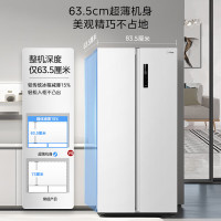 美的(Midea)MR-490WKPZE白 一级能效双开门双变频循环对开门智能家电风冷无霜超薄机身大容量可嵌入