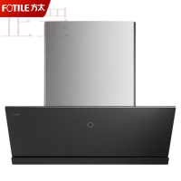 方太(FOTILE)CXW-258-01-JQ17T厨房家用百搭吊柜随心配云腾智驱全