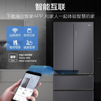 海尔(Haier)冰箱十字对开门502L容量零距离嵌入风冷变频干湿分储节能省电家用 BCD-502WGHFD14SJU1