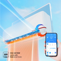 海尔智家出品Leader统帅空调1匹新1级能效挂机节能空调导风防直吹专利自清洁 KFR-26GW/05LKG81TU1