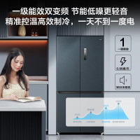 美的(Midea)MR-569WUSPZE十字双开四门双变频60cm全嵌风冷双净味 大容量电冰箱